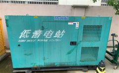 沧源通州四建大波纹箱定制案例